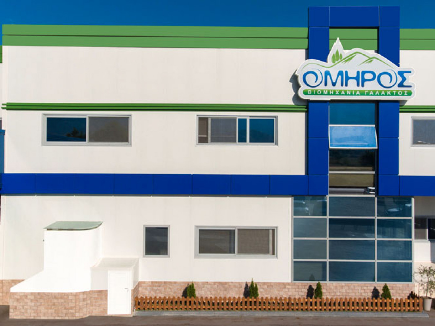 ΕΠΕΝΔΥΣΗ ΚΤΗΡΙΟΥ 3